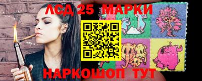 мяу мяу мука Славянск-на-Кубани