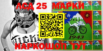 мяу мяу мука Славянск-на-Кубани