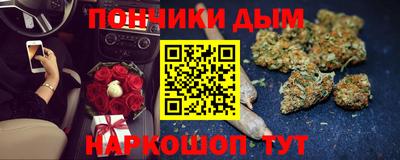 мяу мяу мука Славянск-на-Кубани