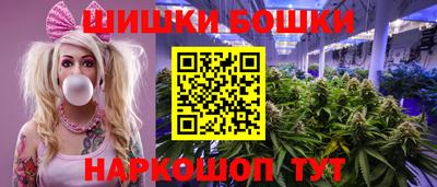мяу мяу мука Славянск-на-Кубани
