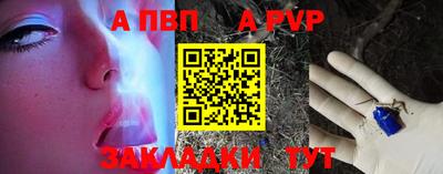 мяу мяу мука Славянск-на-Кубани