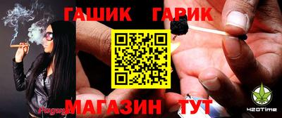 мяу мяу мука Славянск-на-Кубани