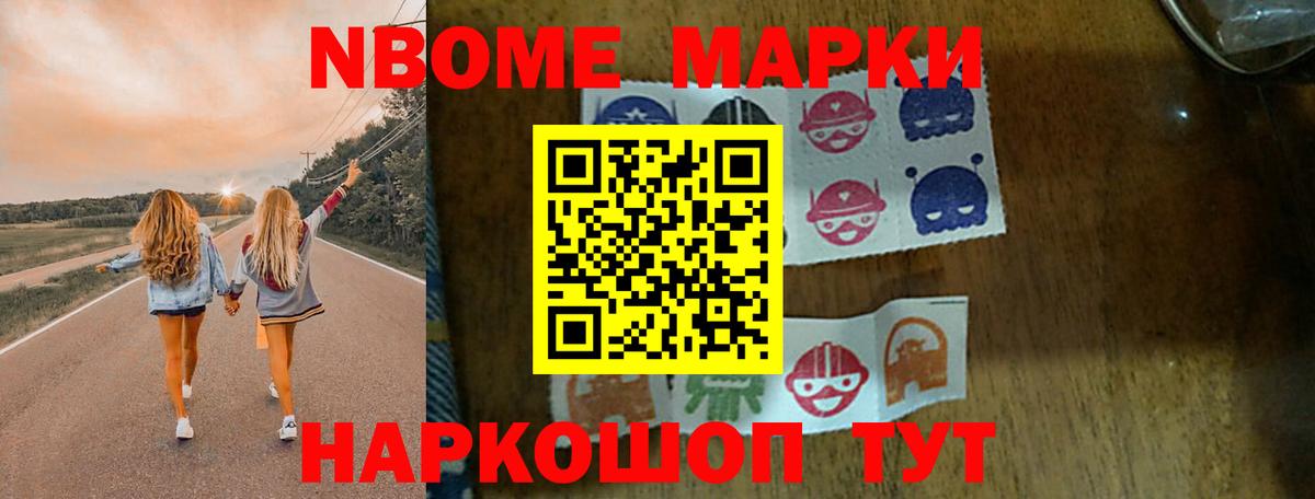 Лсд 25 экстази кислота Сафоново